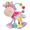 Playgro Unicorn Activity Rattle ของเล่นเสริมพัฒนาการ