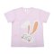 Auka Infant  Short-sleeved Wrapper Vest