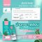 Mamii Moon Intense soothing cream