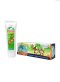 Mommy & Me Mozz Cream 15g.