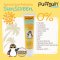 Natural Anti-Pollution Sunscreen Broad UV Spectrum SPF 50+ PA++++