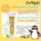 Natural Anti-Pollution Sunscreen Broad UV Spectrum SPF 50+ PA++++