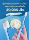 Manmou Ptnano toothbrush for adults  แปรงสีฟันแมนเมา สำหรับผู้ใหญ่ จากญี่ปุ่น