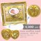 กรอบรูป เบสท์โกล หลุยส์ (ฺBest Gold Louis)