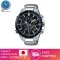 CASIO นาฬิกาข้อมือมือ EQB-501XDB-1AJF EDIFICE TIME TRAVELLER ใช้พลังงานแสงอาทิตย์ สายเหล็กสแตนเลสแฟชั่นลำลองเหมาะเป็นของขวัญแก่คนรักในวันพิเศษ