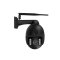 กล้อง Vstarcam C31S X4 FHD wifi สำหรับภายนอกอาคาร กันน้ำ