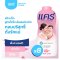 แคร์ พิงค์ ซอฟท์ 350 กรัม รวม 8 ขวด ให้ลูกน้อยแห้งสบายตัว (แป้งเด็ก) Care Pink Soft 350g Total 8 Pcs Keep Your Baby Dry and Comfortable (Baby Talcum Powder, Baby Talcum)