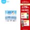 ทิชชู่เปียก แคร์ไวพส์ 80 แผ่น รวม 1แพ็ค (ทิชชู่เปียก) New! Care Wipes 80 Sheets 1 Packs (Baby Wipes, Wet Wipes, Baby Wet Wipes)