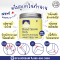 FUJI HAZEL SNOW BODY MOISTURIZER & SUNSCREEN
