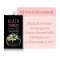 FUJI PREMIUM BLACK TOMATO WHITENING CREAM