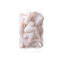 ปีกเต็ม