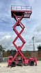รถกระเช้าเอ็กลิฟท์ญี่ปุ่น(X-Lift) NICHI JAPAN รุ่น SV 091 โหลดน้ำหนัก 900 kg / ยกสูง 9 เมตร / คอนโทรล 2 ตำแหน่ง (บน/ล่าง) เครื่องยนต์ดีเซล ISUZU เครื่องใช้งานได้ปกติ