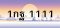 1กฐ 1111