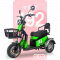 จักรยานไฟฟ้า 492 สีเขียว
