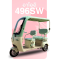 จักรยานไฟฟ้า รุ่น 496SW (กันน้ำ 100%)
