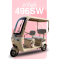 จักรยานไฟฟ้า รุ่น 496SW (กันน้ำ 100%)