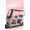 จักรยานไฟฟ้า รุ่น 496SW (กันน้ำ 100%)