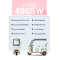จักรยานไฟฟ้า รุ่น 496SW (กันน้ำ 100%)