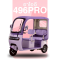 จักรยานไฟฟ้า รุ่น 496PRO