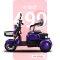 จักรยานไฟฟ้า 499-สีม่วง