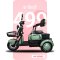 จักรยานไฟฟ้า 499-สีเขียว
