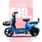 จักรยานไฟฟ้า รุ่น 919-new สีฟ้า