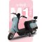 จักรยานไฟฟ้าอาโออิ รุ่น M1 mini สีคราม