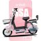 จักรยานไฟฟ้า รุ่น Lisa สีชมพู