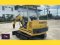 YANMAR HM25S