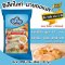 .Mayonnaise select lite 850 g. by Cheeze-To brand.  (Whole sale)