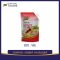 Seafood salad Cream  920 g.