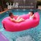 Holihi Inflatable Sofa/ โซฟาลม