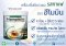 Hemomin Coffee 400 gram