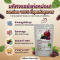 มัลเบอรี่บดผง 100 % Mulberry powder ตราภูดอย