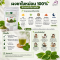 ผงชาใบหม่อน 100% ตราภูดอย Mulberry Leaf Powder Tea  ชนิดชงดื่ม ผงละเอียด ชาใบหม่อนบดละเอียด