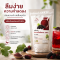 มัลเบอรี่ผง ชงดื่ม  ผงลูกหม่อน ผงผลไม้แท้100%  เพื่อสุขภาพ Mulberry Powder ภูดอย