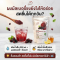 มัลเบอรี่บดผง 100 % Mulberry powder ตราภูดอย