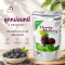 มัลเบอรี่กวน3รส ลูกหม่อนหยี ภูดอย Mulberry Stir-fry ขนาด 50 กรัม(3ซอง) ขนมไม่อ้วน เคี้ยวเพลิน ไขมันต่ำ อร่อยพร้อมส่ง
