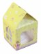 ก.7.5xย.7.5xส.12 cm กล่องบ้านไซส์ S ลาย Home Fox