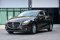 MAZDA2 High Plus 1.3 AT 2015