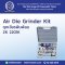 ZK 2201K ชุดเจียรพิมพ์ลม