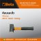BETA 1380T 1000g ค้อนทุบ