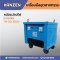 KANZEN TR-50 380V หม้อแปลงไฟ