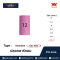 "TRAFIMET" TC0036 GAS L.ALUMINA CUP