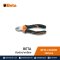 BETA 1082BM 160mm คีมตัดปากเฉียง