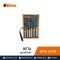 BETA 31/B6 ชุดเหล็กส่ง