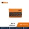 BETA 720/C12 ชุดประแจบล็อกลม 1/2"