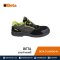 BETA 7223PEK 40 รองเท้าเซฟตี้