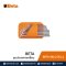BETA 96LC/SC12 ชุดประแจหกเหลี่ยม 12 ชิ้น