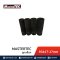 MASTERTEC 93417 17mm ลูกบล็อก